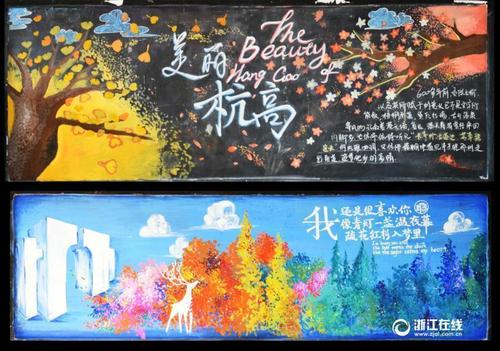 买张日本大阪电气通信大学文凭毕业证