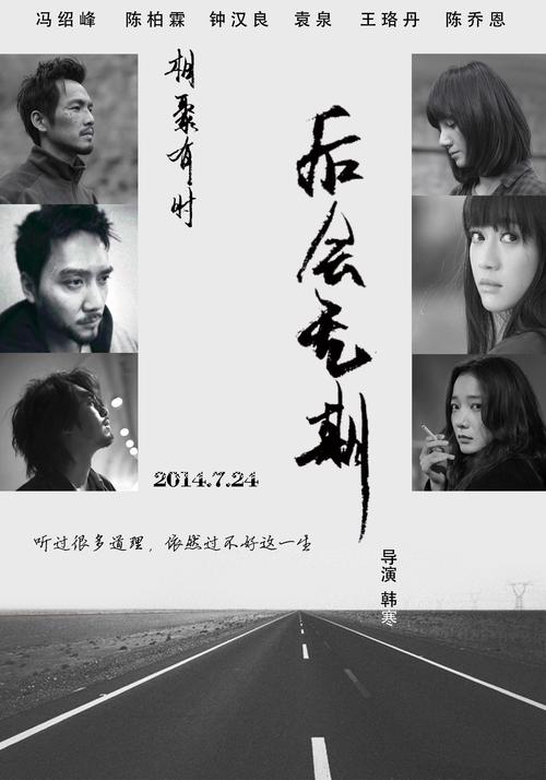 霍夫应用技术大学硕士学位证