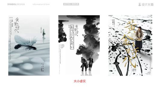 卡拉拉美术学院理工科文凭证书